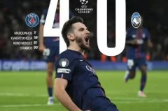 皇马维尼修斯·儒尼奥尔转会动向：阿森纳与利物浦争抢焦点